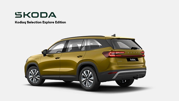 Skoda Kodiaq 2 of 3