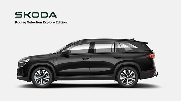 Skoda Kodiaq 3 of 3
