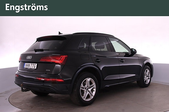 Audi Q5 3 of 5