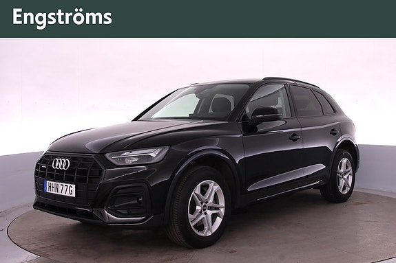 Audi Q5 7 of 20