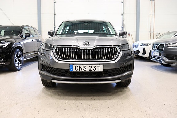 Skoda Kodiaq 3 of 5
