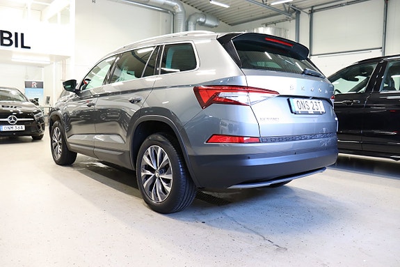 Skoda Kodiaq 4 of 5