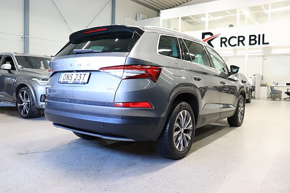 Skoda Kodiaq 5 of 5