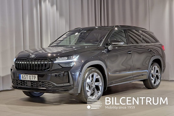 Skoda Kodiaq 3 of 5