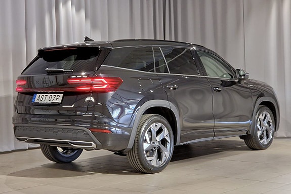 Skoda Kodiaq 7 of 20