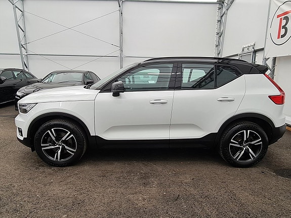 Volvo XC40 8 of 22