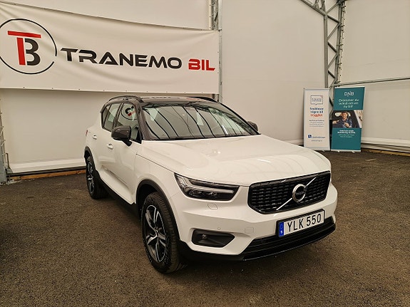 Volvo XC40 11 of 22