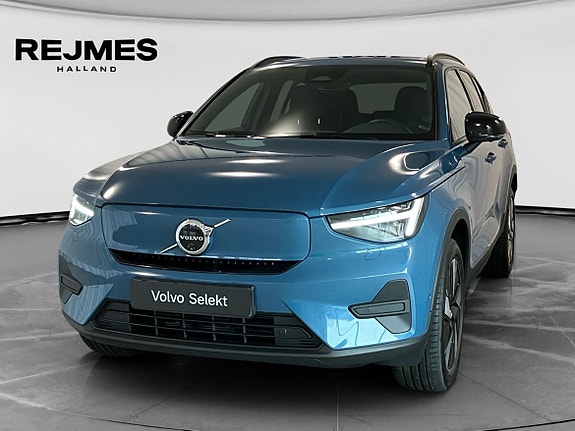 Brugt Volvo Ex40 