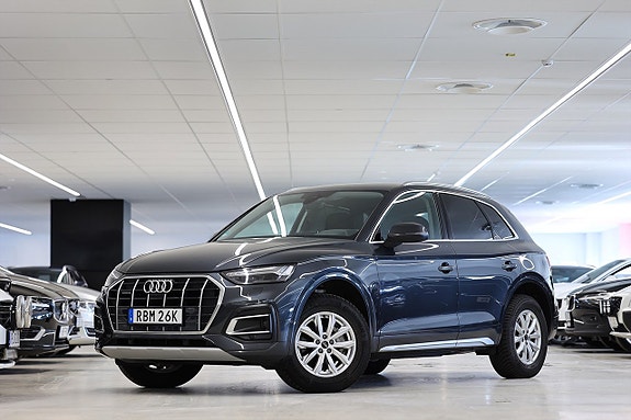 Audi Q5 3 of 5