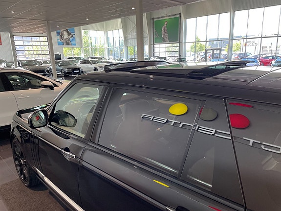 Land Rover Range Rover 3 of 5