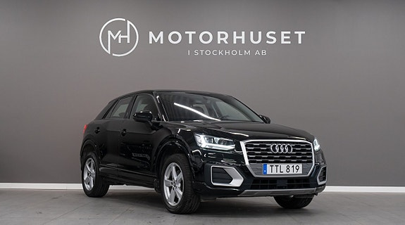 Audi Q2 3 of 5