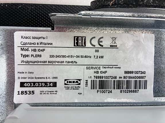 Product image 3 of 3