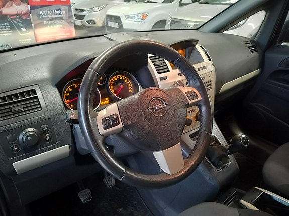 Opel Zafira 6 of 17