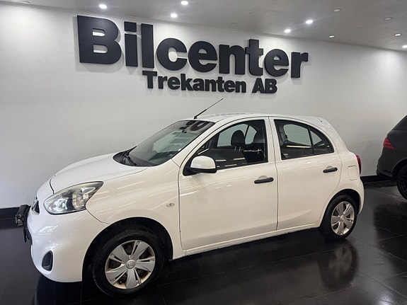 Nissan Micra 7 of 7