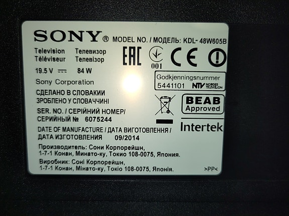 Product image 3 of 9