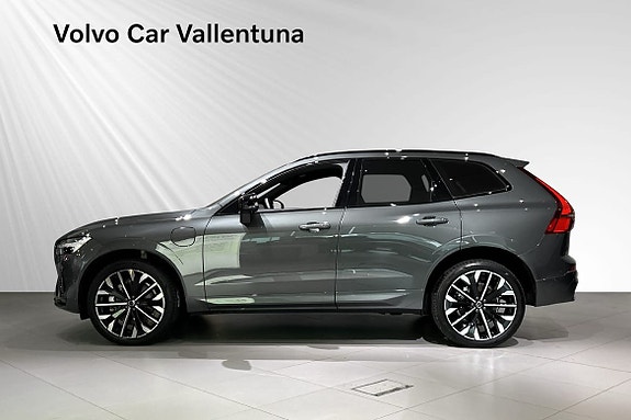 Volvo XC60 3 of 5