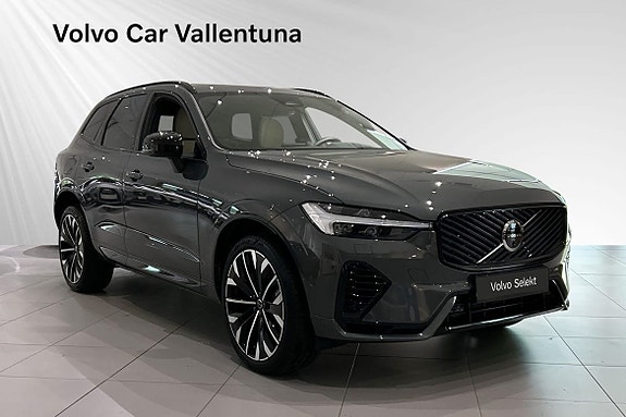 Volvo XC60 6 of 22