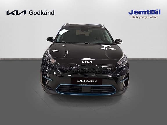 Kia e-Niro 2 of 5