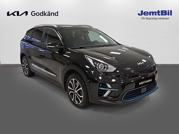 Kia e-Niro 3 of 5