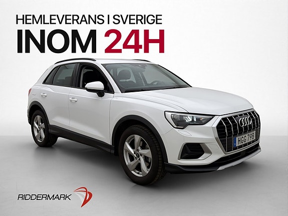 Audi Q3 3 of 5