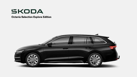 Skoda Octavia 3 of 3