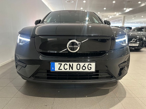 Volvo C40 2 of 5