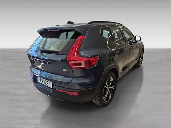 Volvo XC40 4 of 5