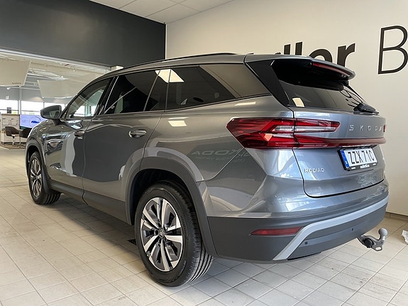 Skoda Kodiaq 2 of 5