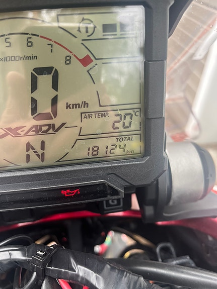 Honda X-ADV750 6 of 14