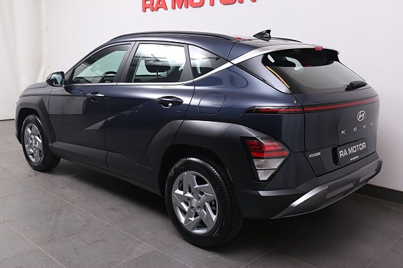 Hyundai Kona 3 of 5