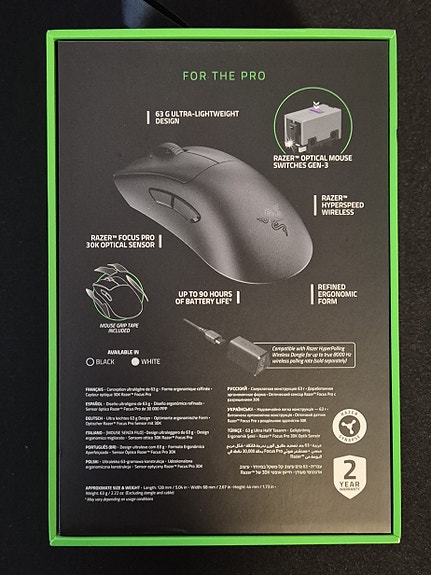 Product image 7 of 8