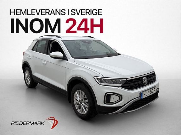Volkswagen T-Roc 3 of 5