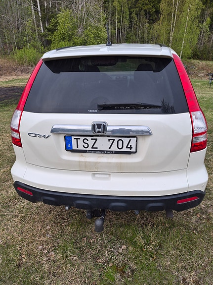 Honda CR-V 2 of 5