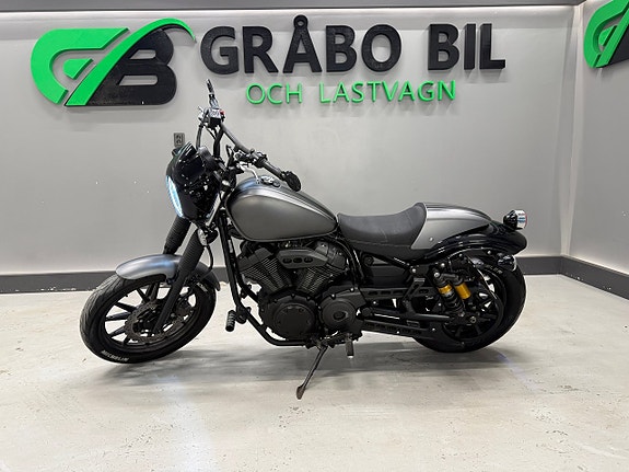 Yamaha XV950CR ABS 0% RÄNTA 36-MÅNADER 2 of 5