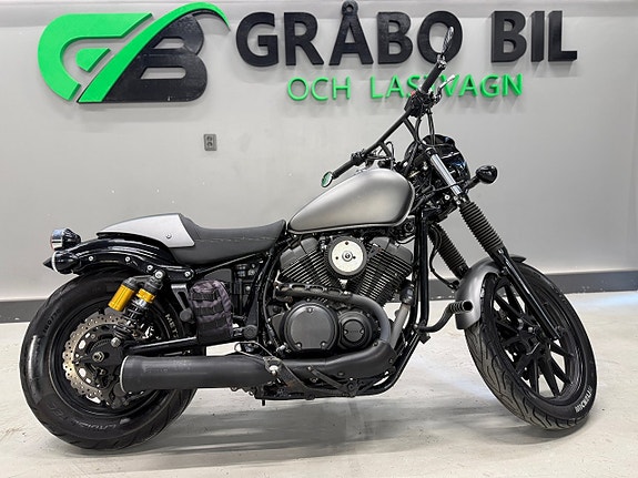 Yamaha XV950CR ABS 0% RÄNTA 36-MÅNADER 6 of 12