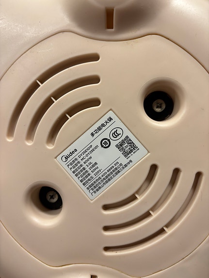 Product image 2 of 3