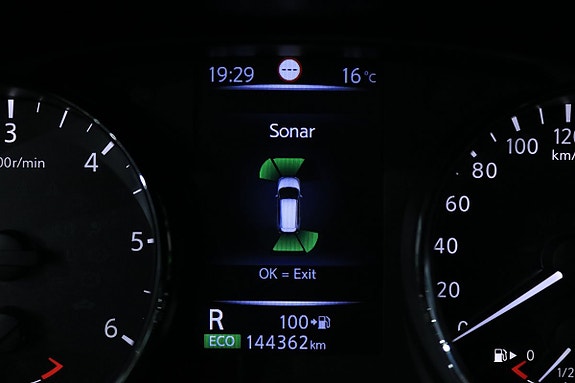 Nissan X-Trail 13 of 27