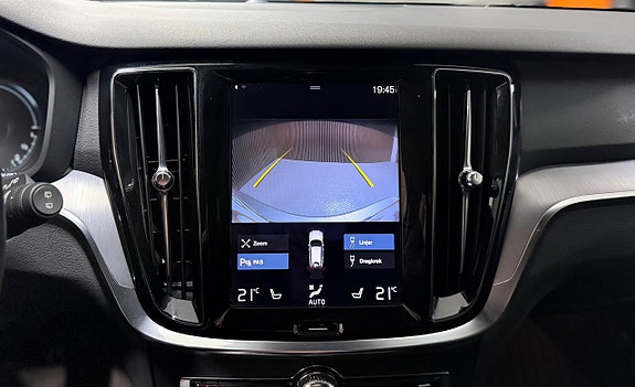 Volvo V60 14 of 14