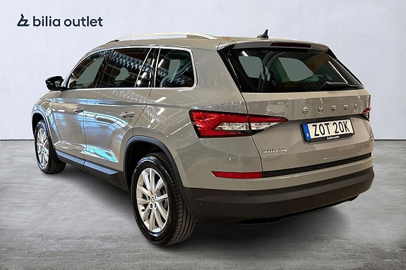 Skoda Kodiaq 3 of 5