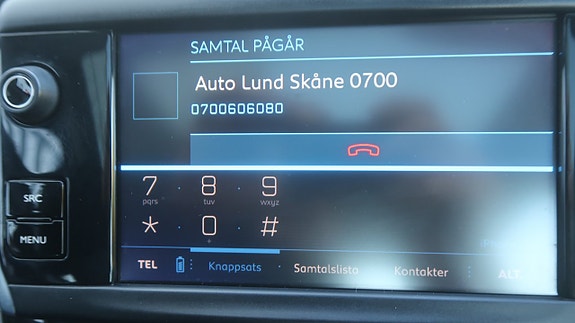 Peugeot 208 16 of 27