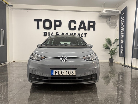 Volkswagen ID.3 2 of 5
