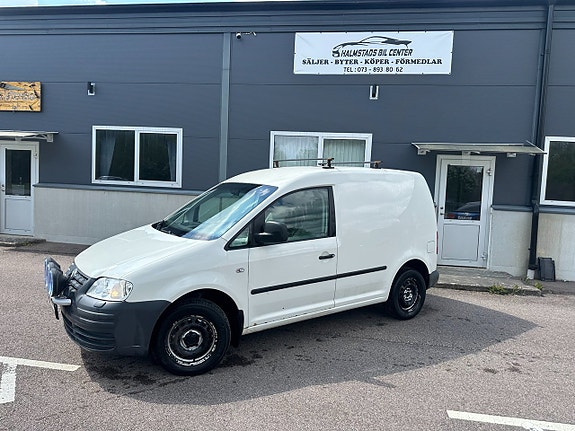 Volkswagen Caddy 3 of 5