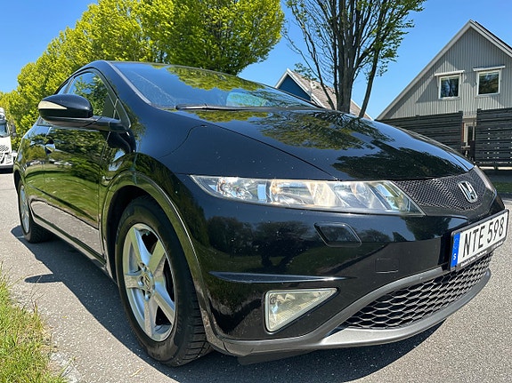 Honda Civic 7 of 21
