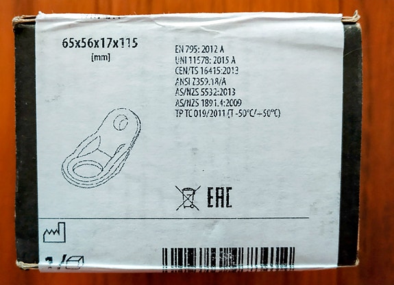 Product image 2 of 8