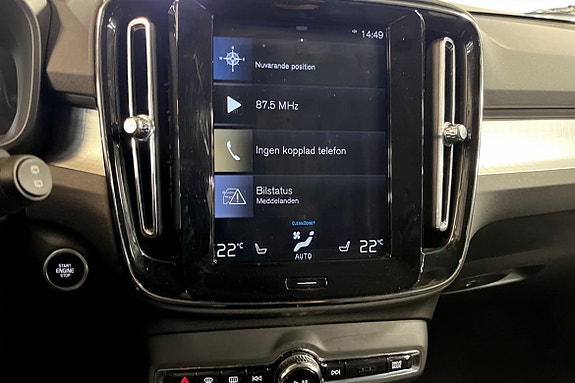 Volvo XC40 9 of 12