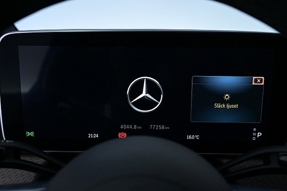 Mercedes-Benz EQE350 8 of 27