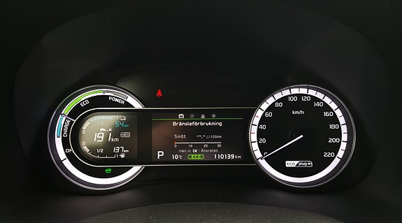 Kia Niro 17 of 23