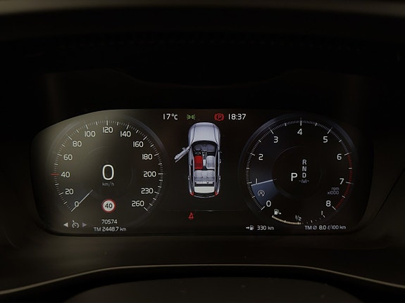 Volvo XC40 13 of 30