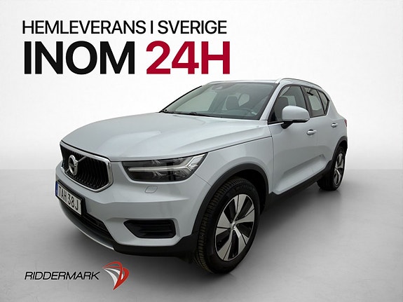 Volvo XC40 3 of 30