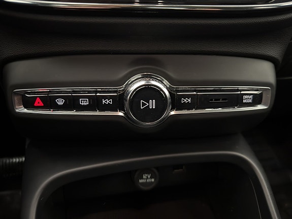 Volvo XC40 21 of 30